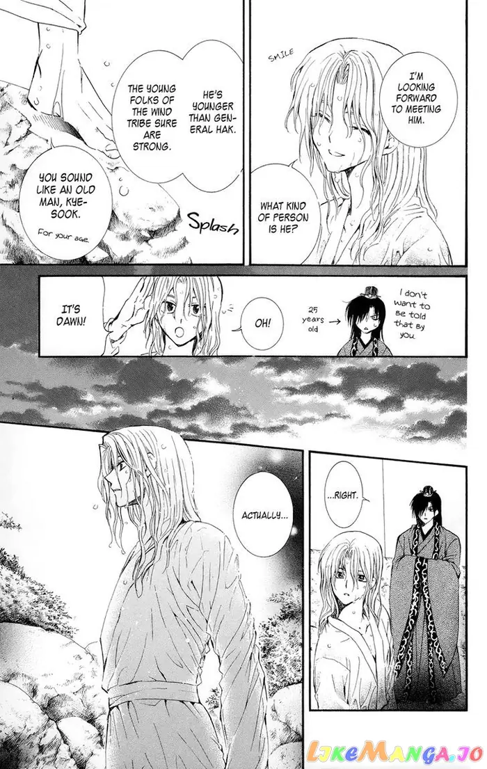Yona of the Dawn Chapter 11 image 04_optimized